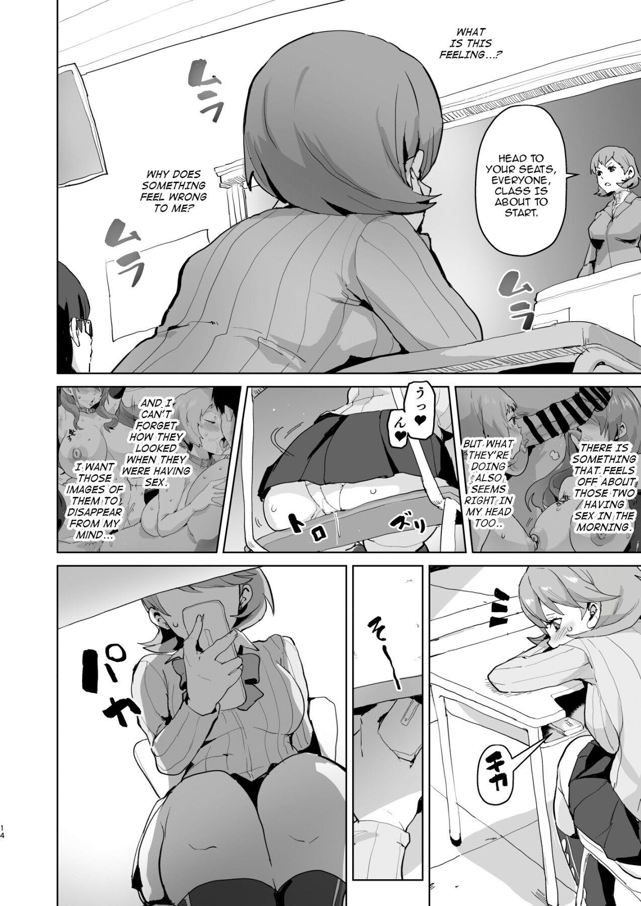 Hentai Manga Comic-PERU Fall-Read-13